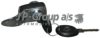 VAG 211829231G Lock, bootlid